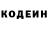 КЕТАМИН VHQ Texno Alex