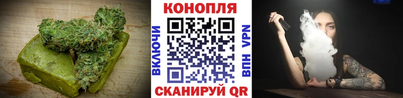 Еда ТГК конопля  мега маркетплейс  darknet телеграм  Приморск 