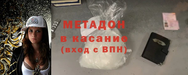 Альфа ПВП Шарыпово