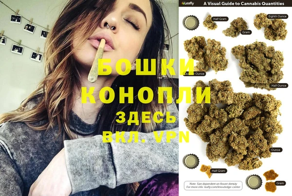 синтетический гашиш Елабуга
