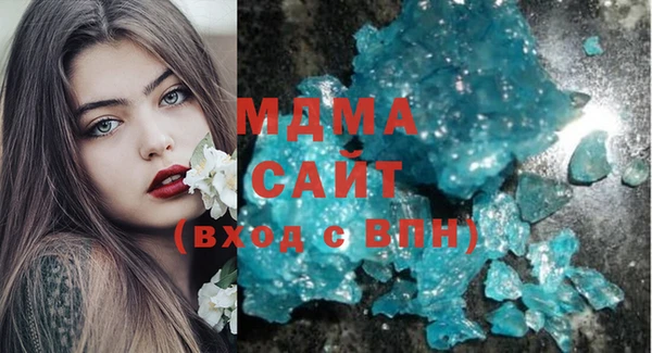 синтетический гашиш Елабуга
