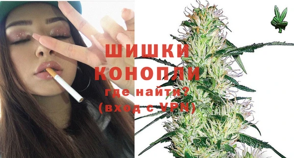 MDMA Чекалин