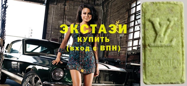 стаф Елизово