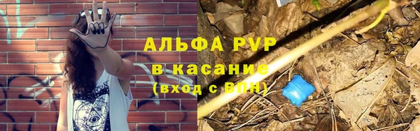 синтетический гашиш Елабуга