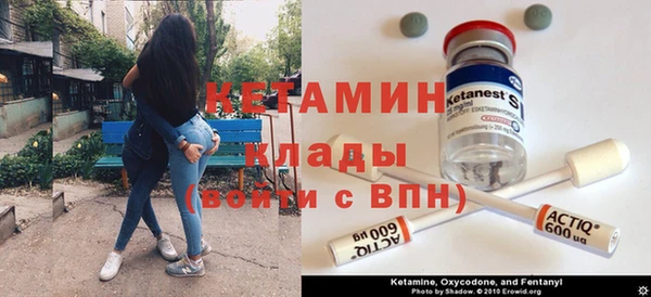 Альфа ПВП Шарыпово