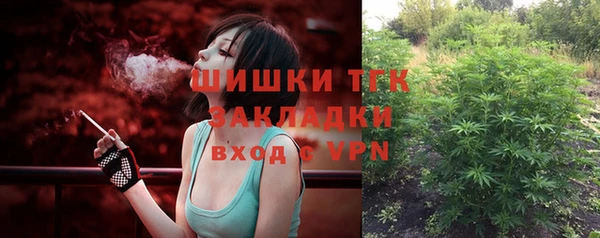 метадон Шали